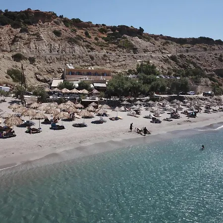 Holiday home Vangelis-triopetra Triopetra